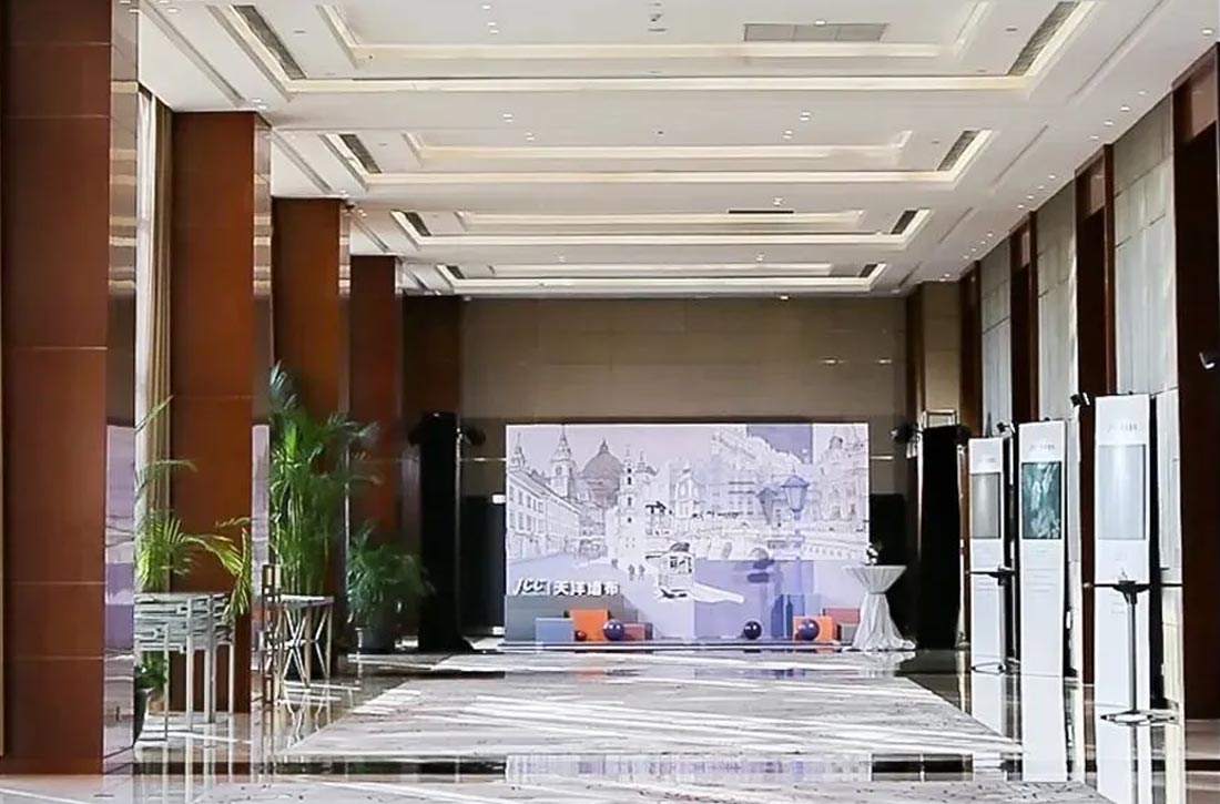 JCC天洋加盟商大会